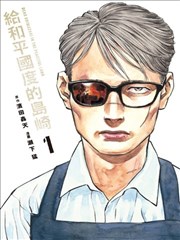 刊务更新日志配图